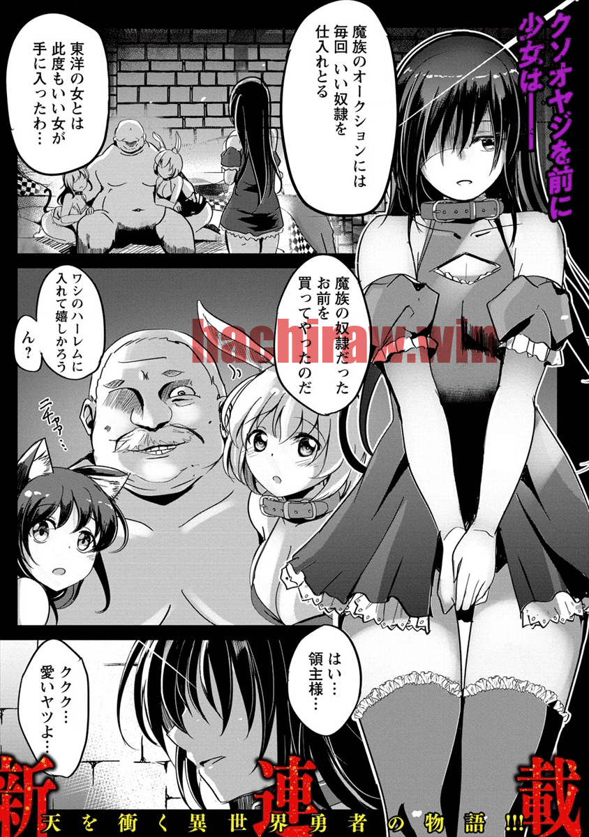 img 0