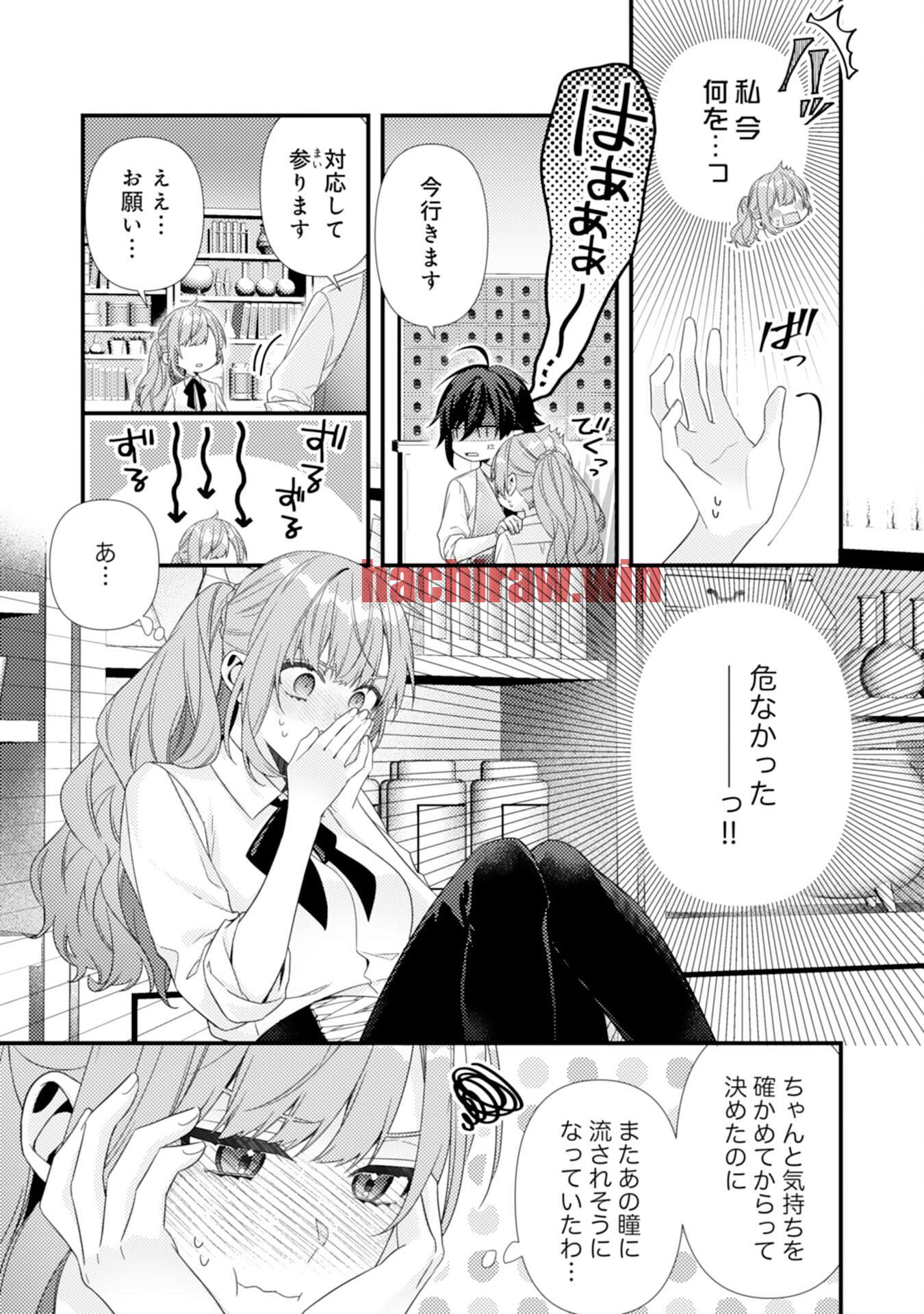 img 12