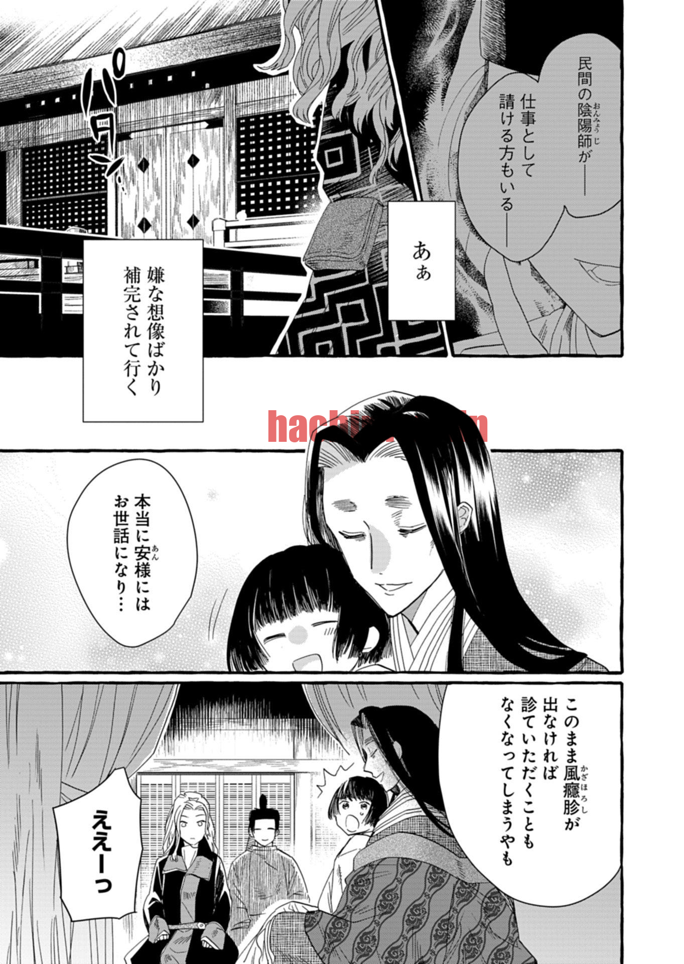 img 13