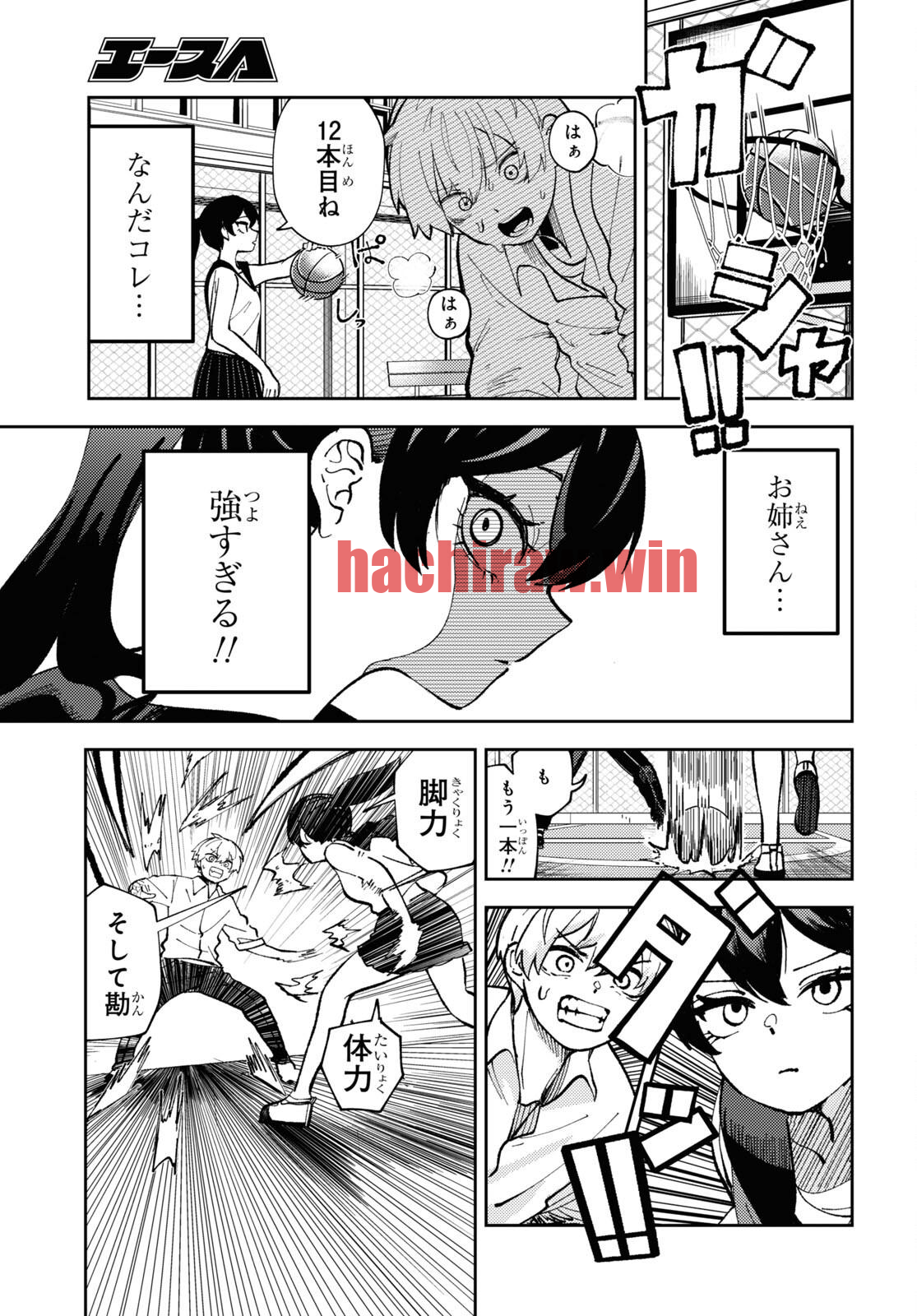 img 10