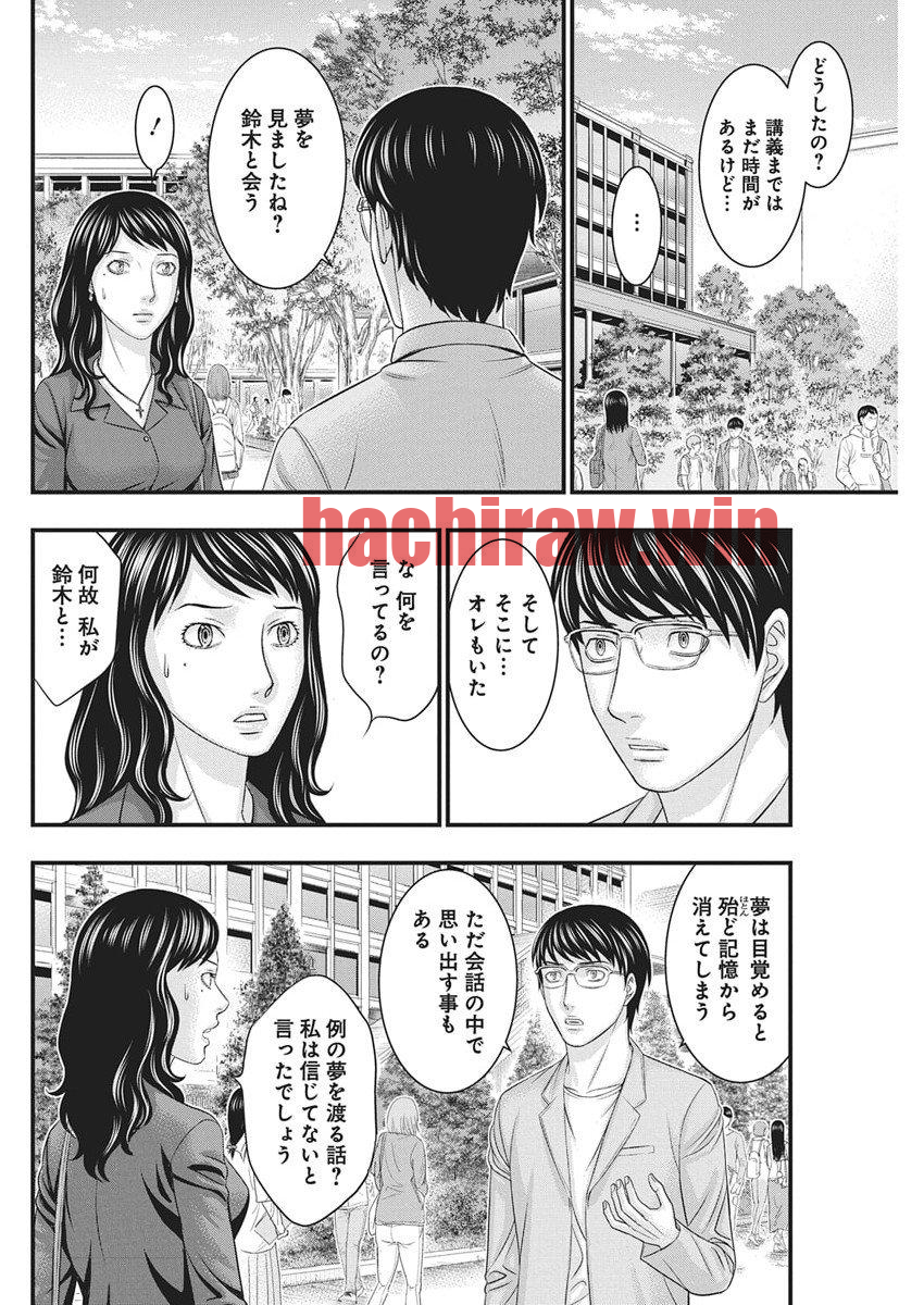 img 9