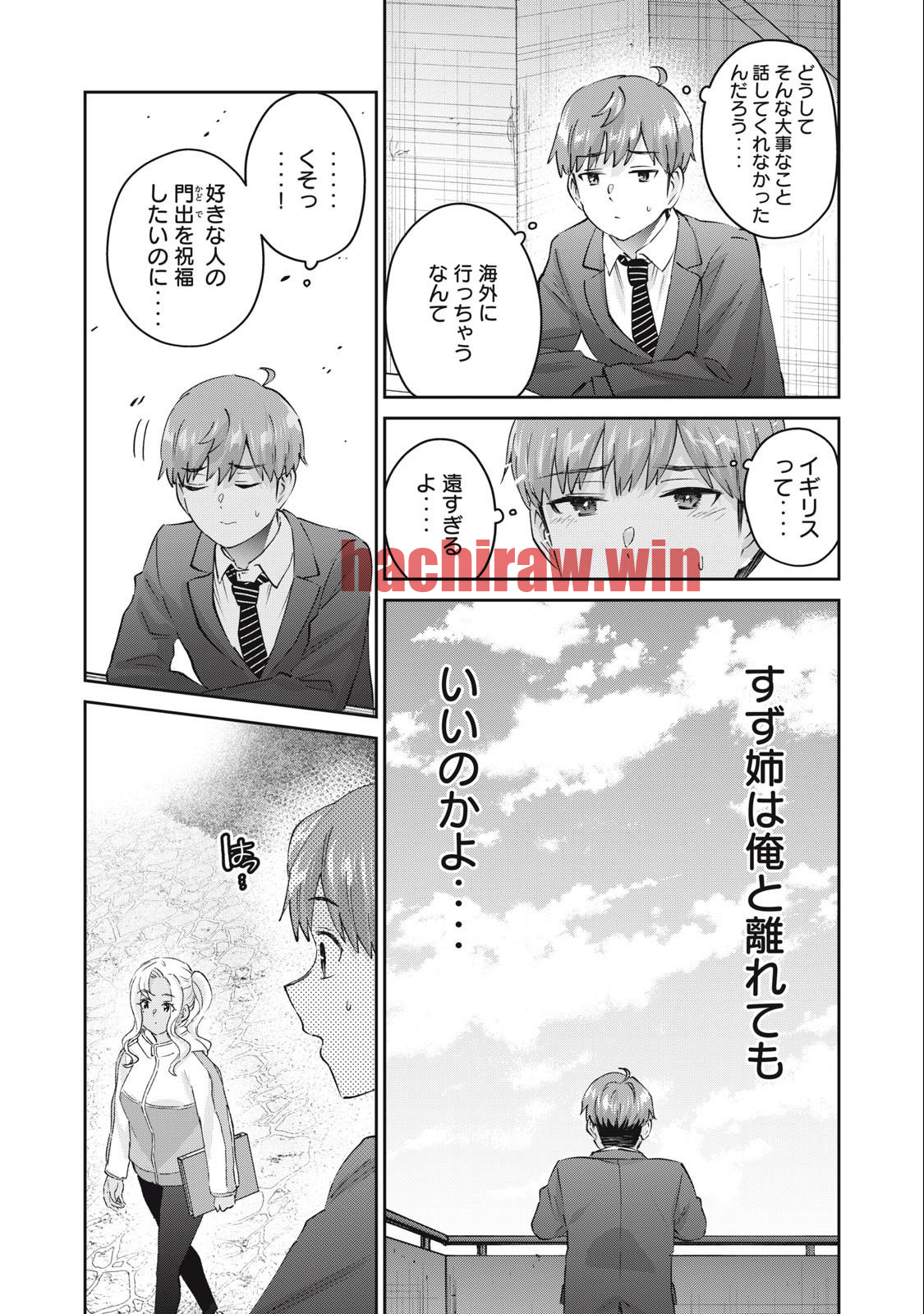img 2