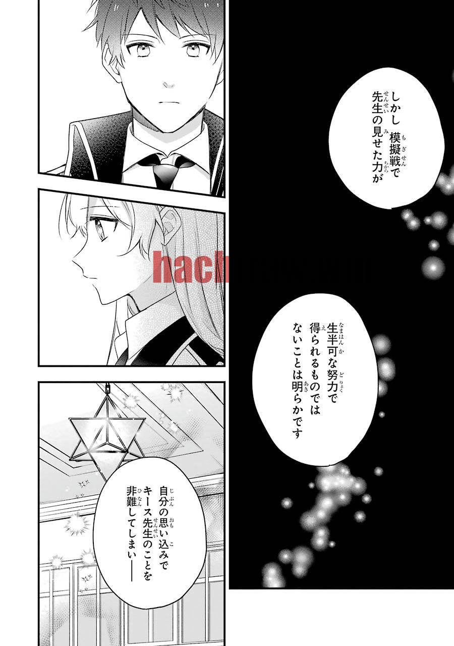 img 21