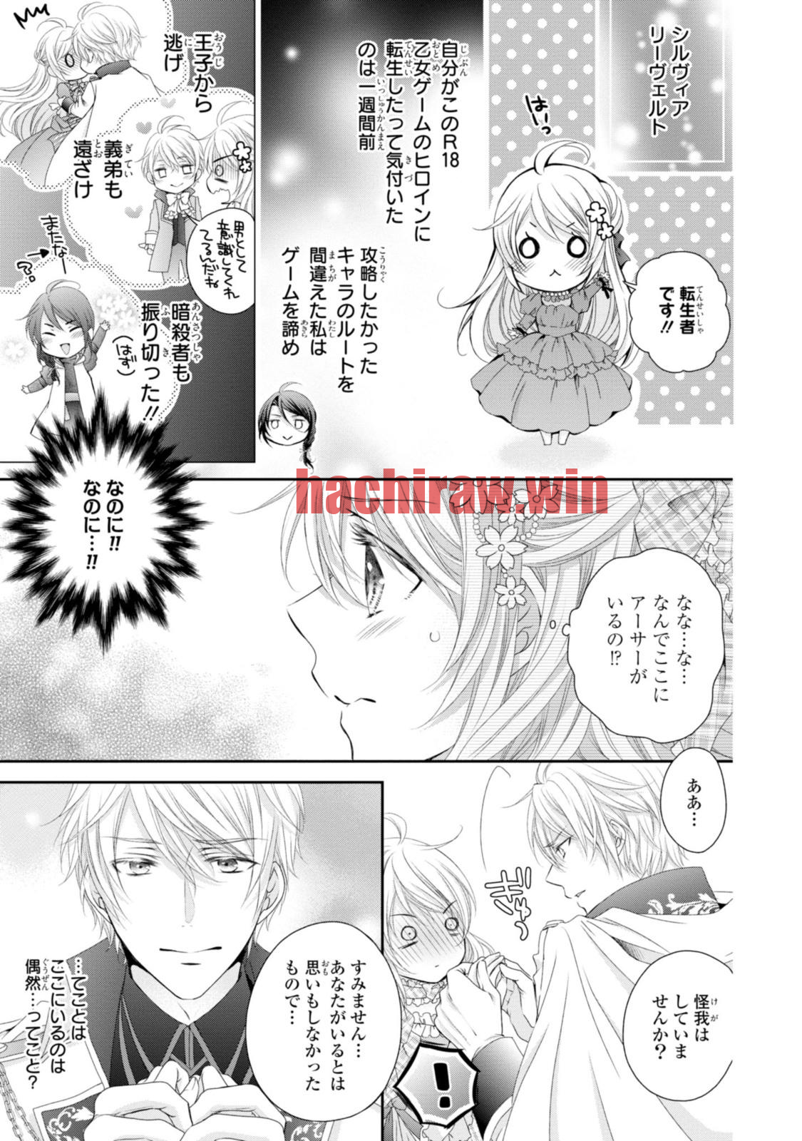img 2