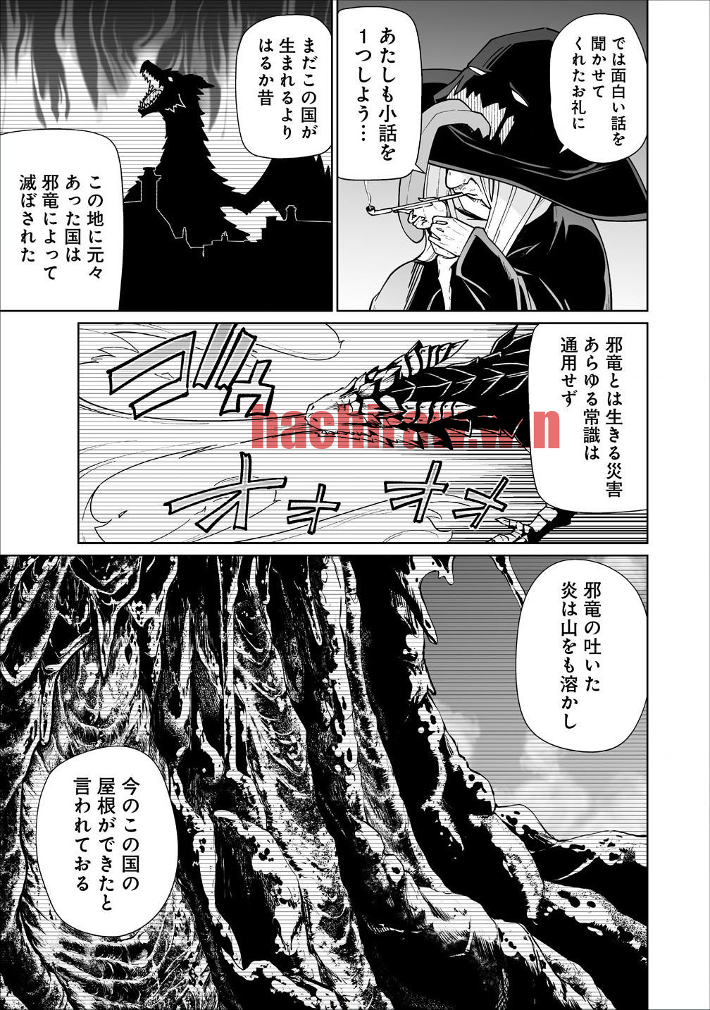 img 10