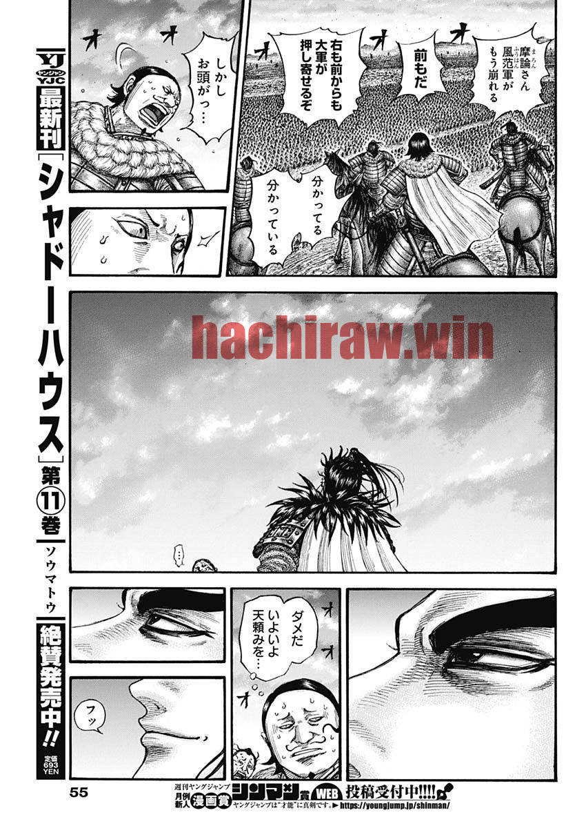 img 14