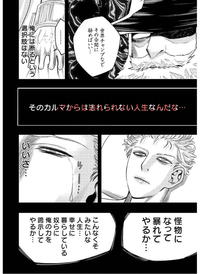 img 25