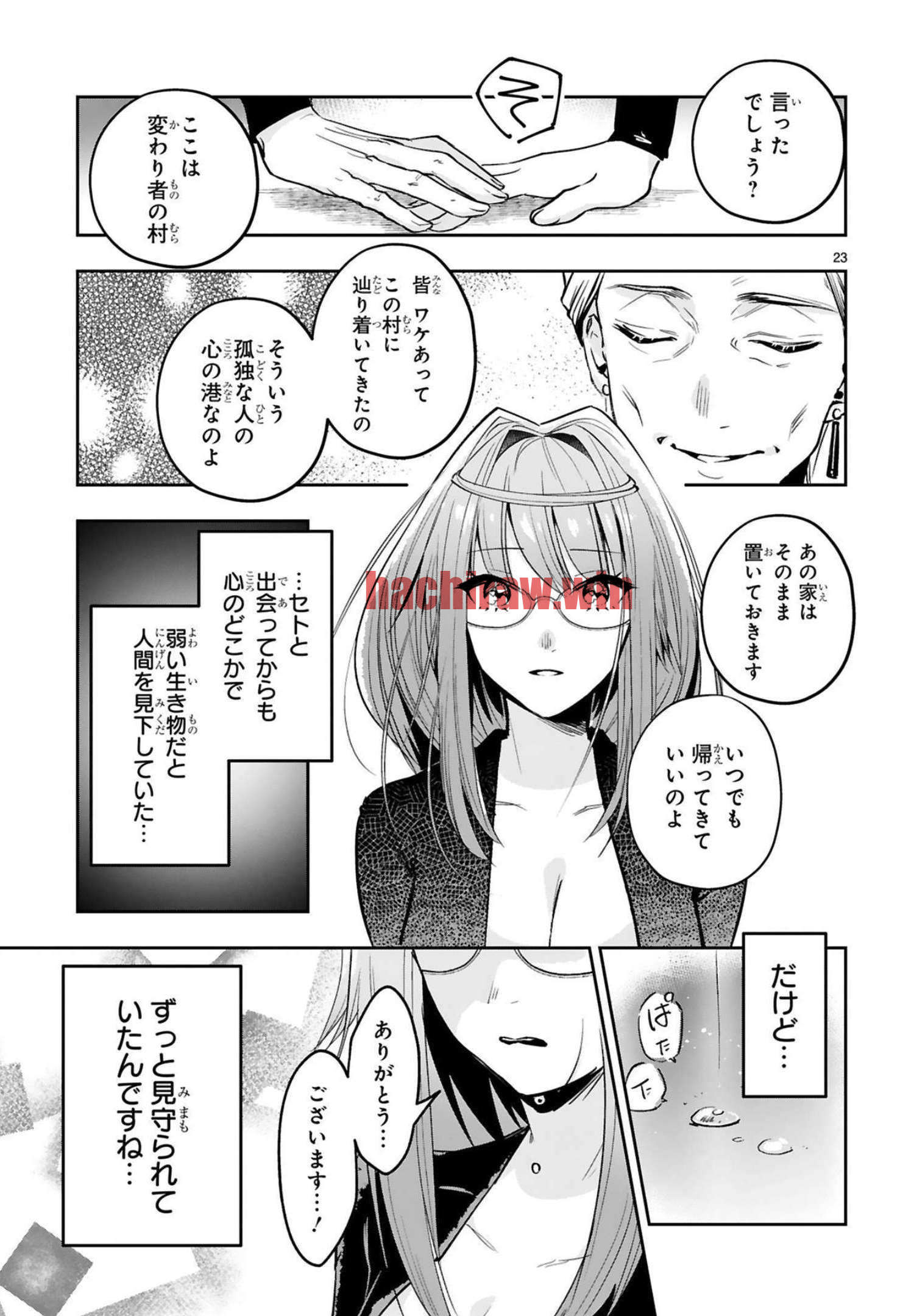 img 22