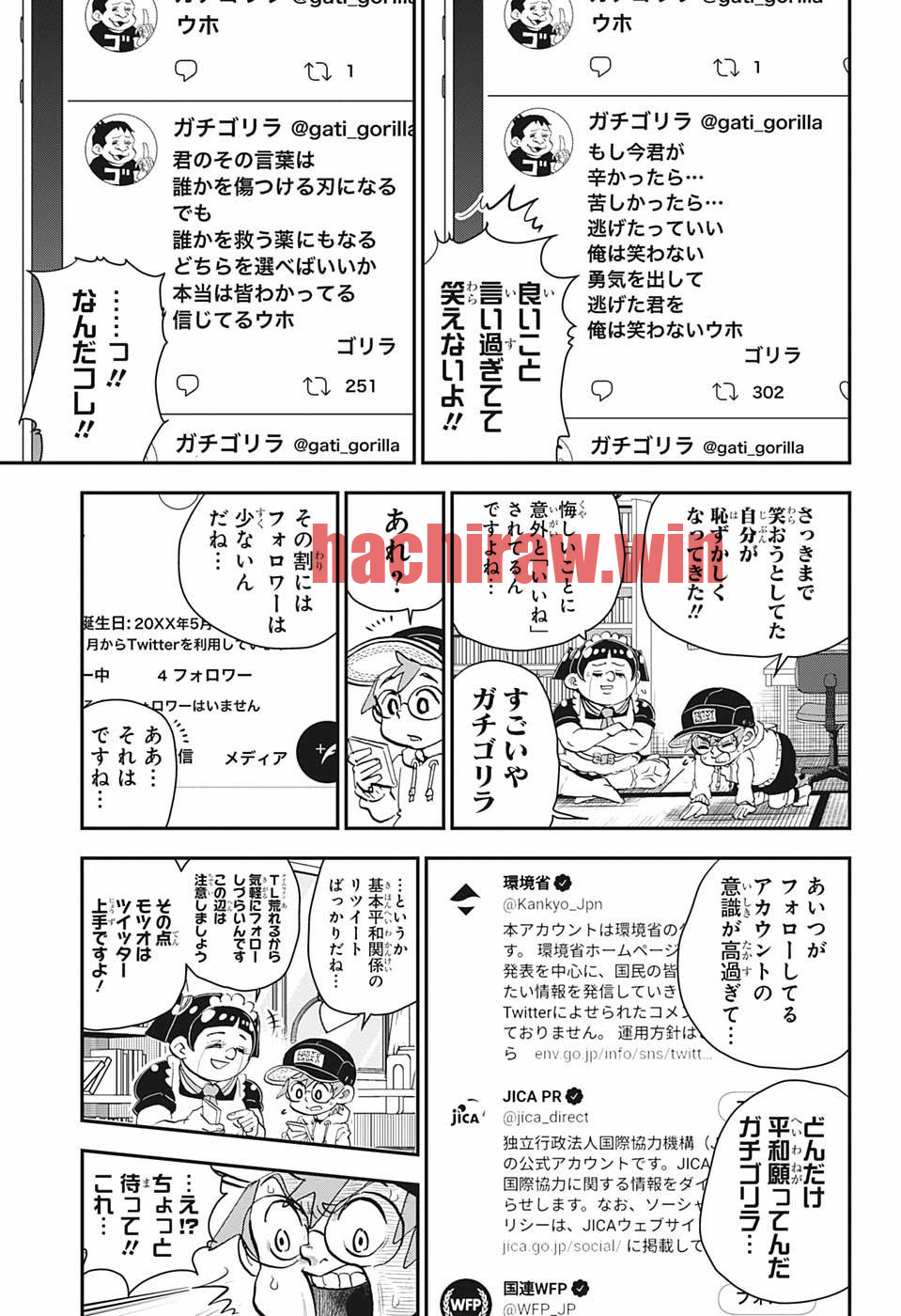 img 6
