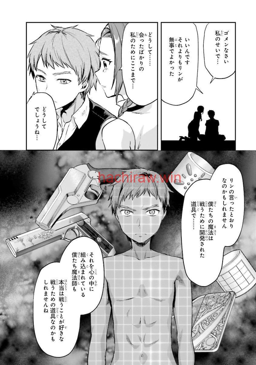 img 13