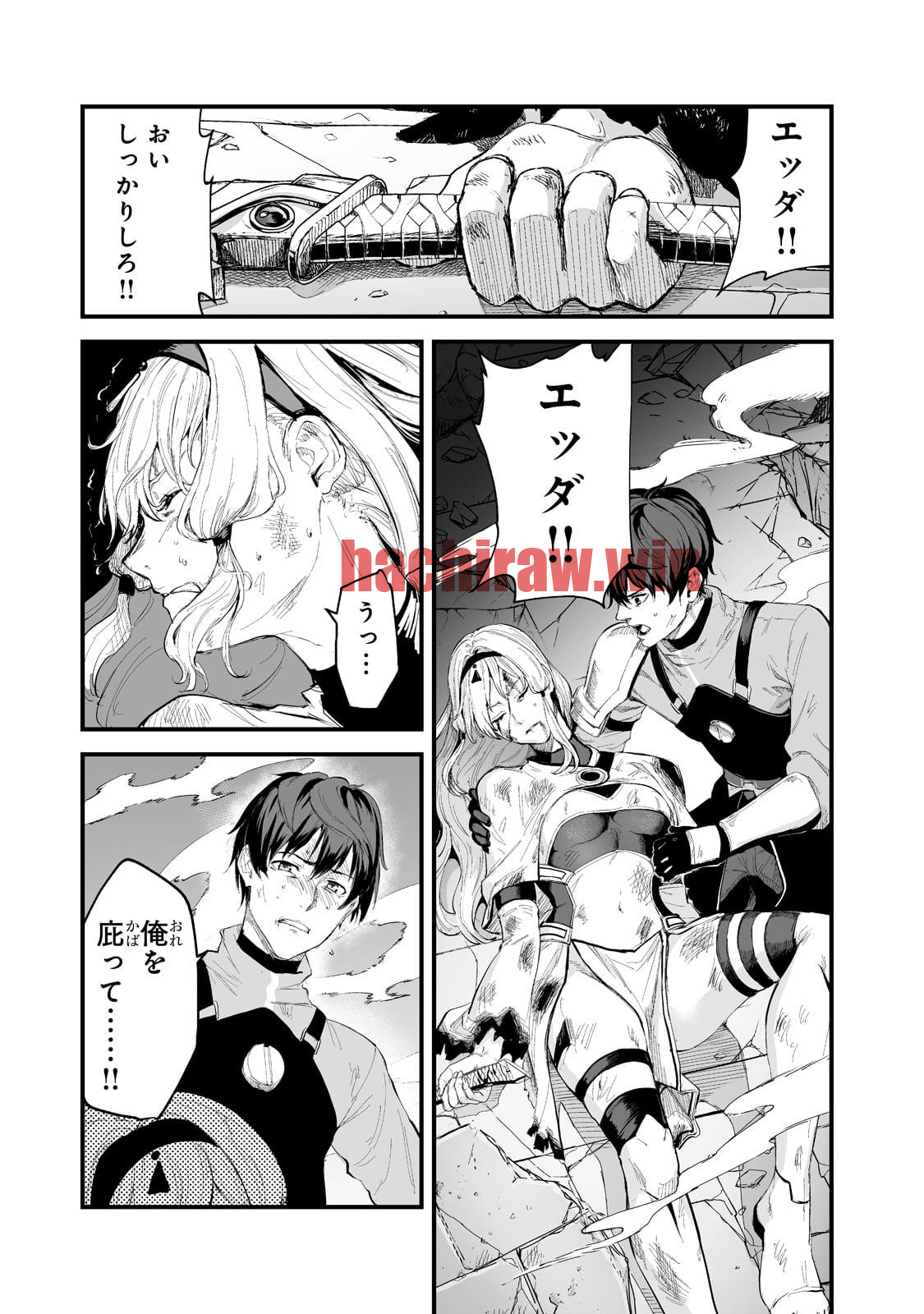 img 2