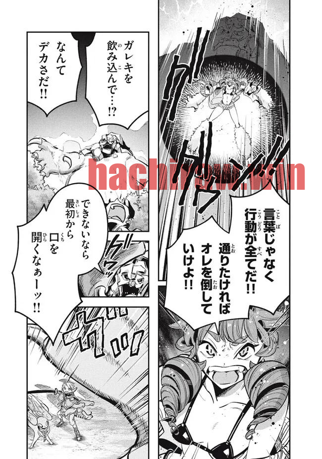 img 2