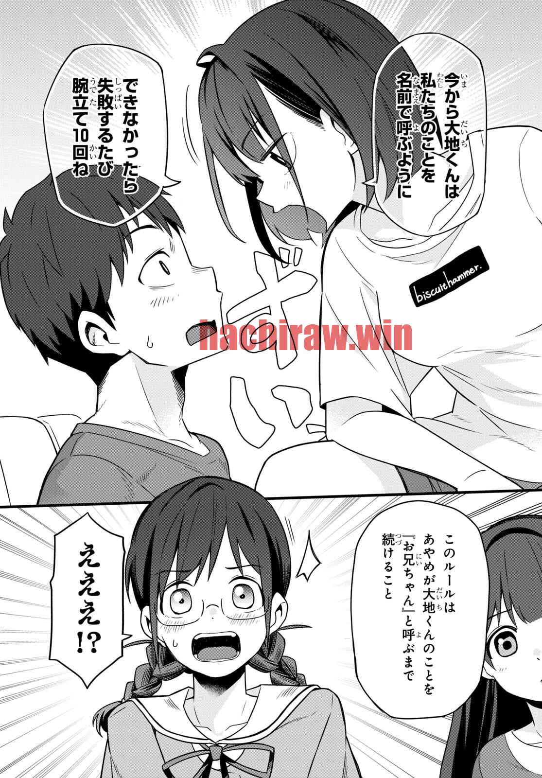 img 6