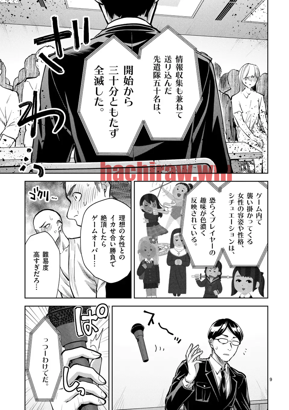 img 8