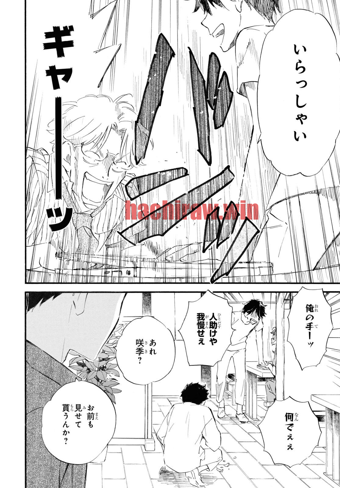 img 28