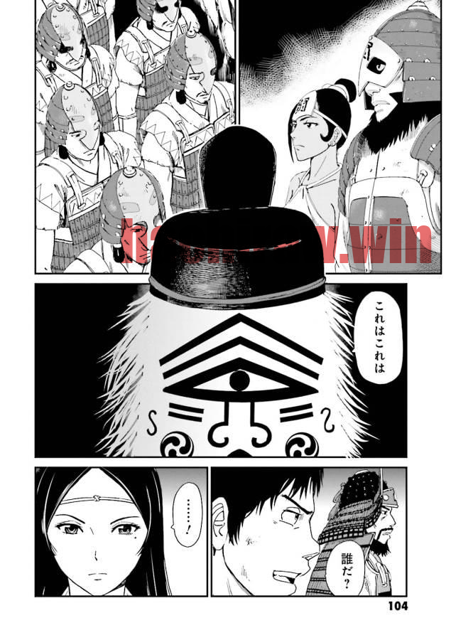 img 50