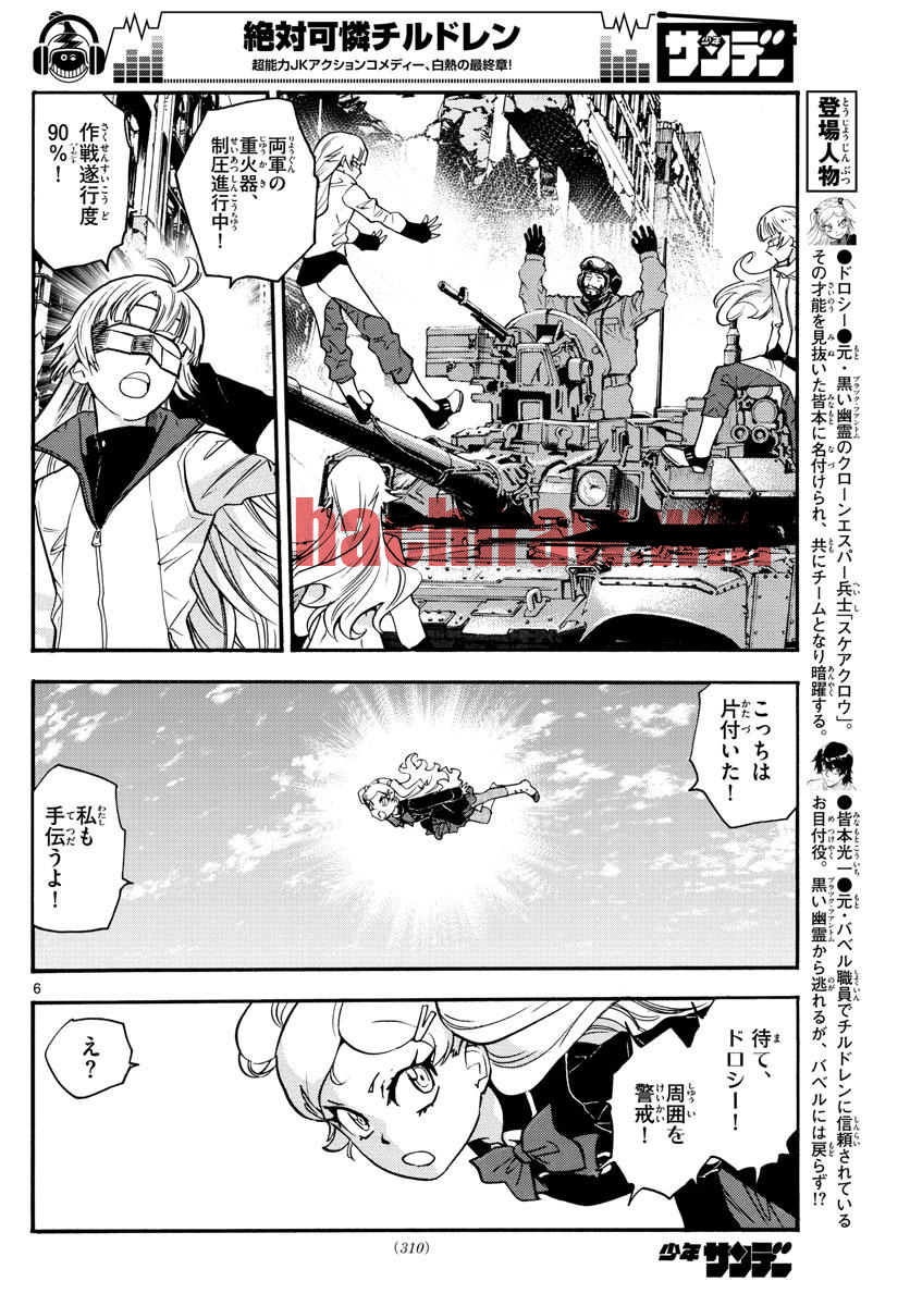 img 5