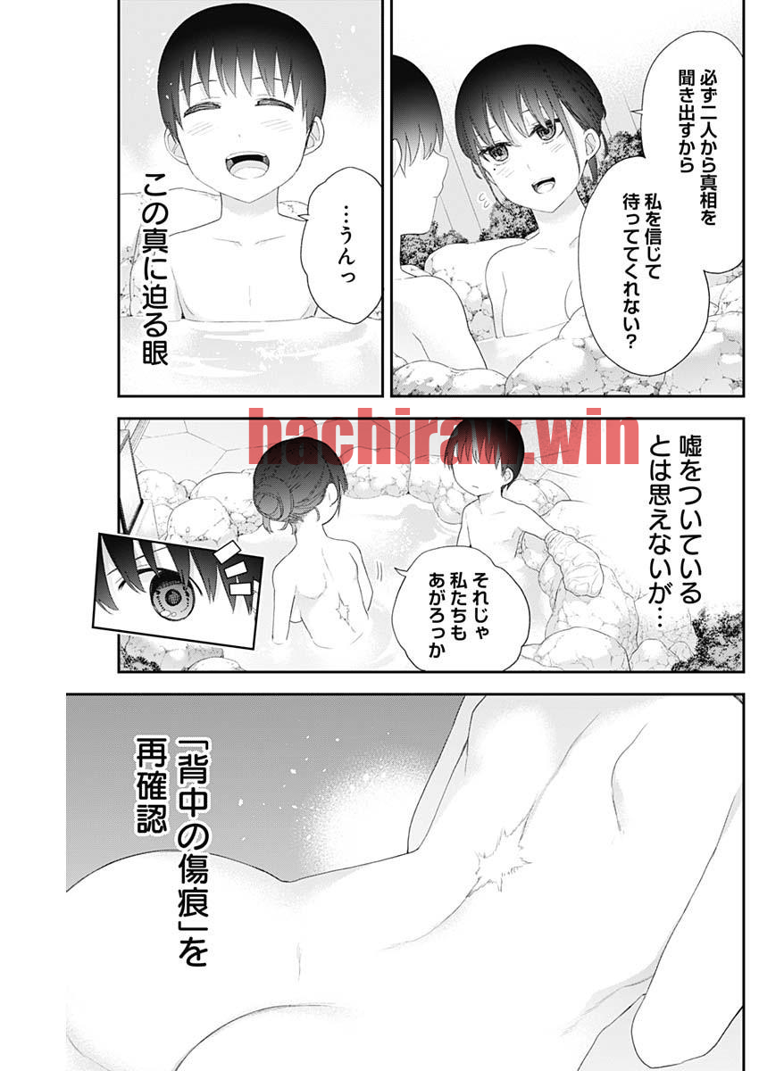 img 8