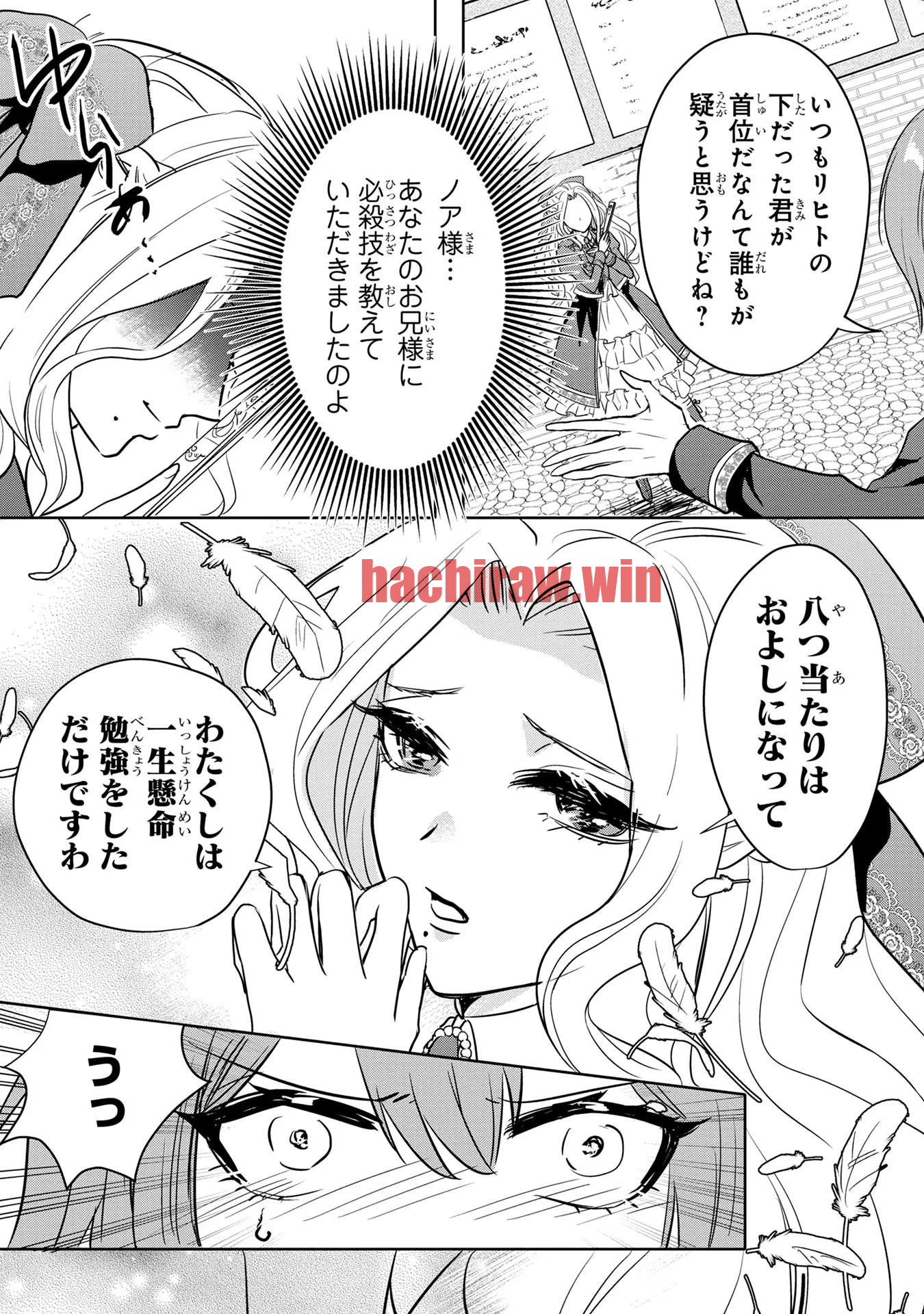 img 20