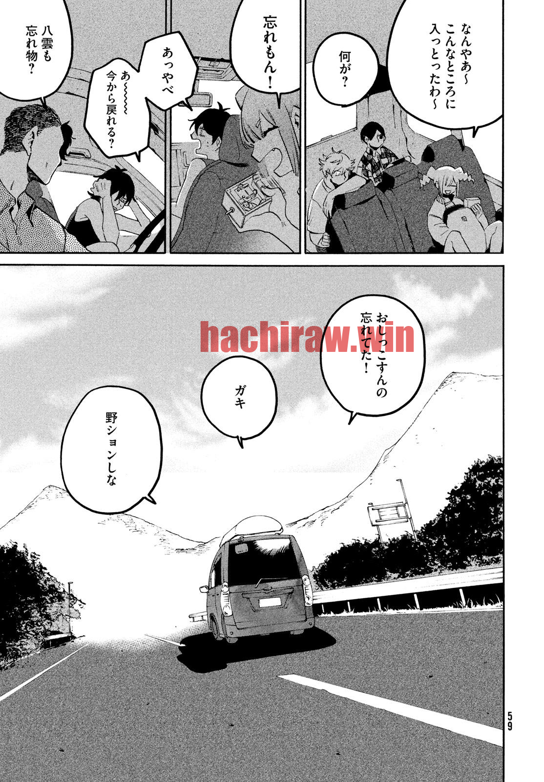 img 20