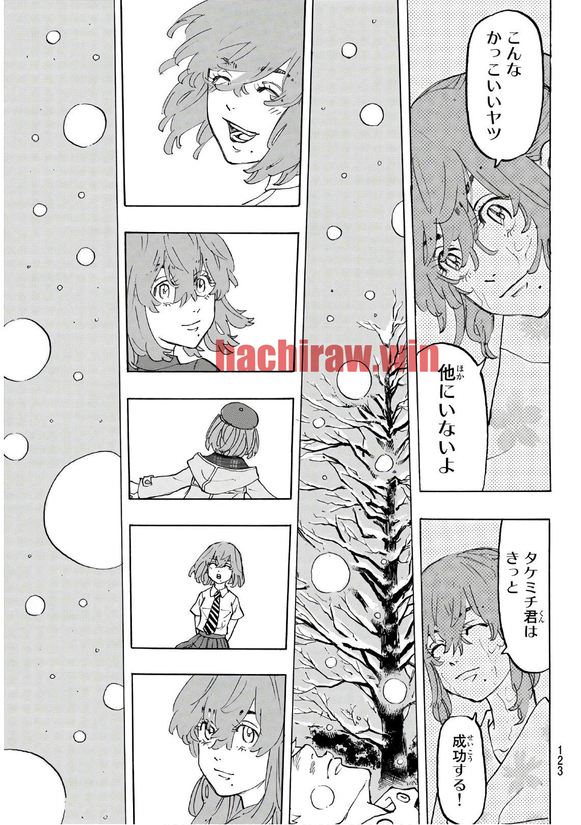 img 12
