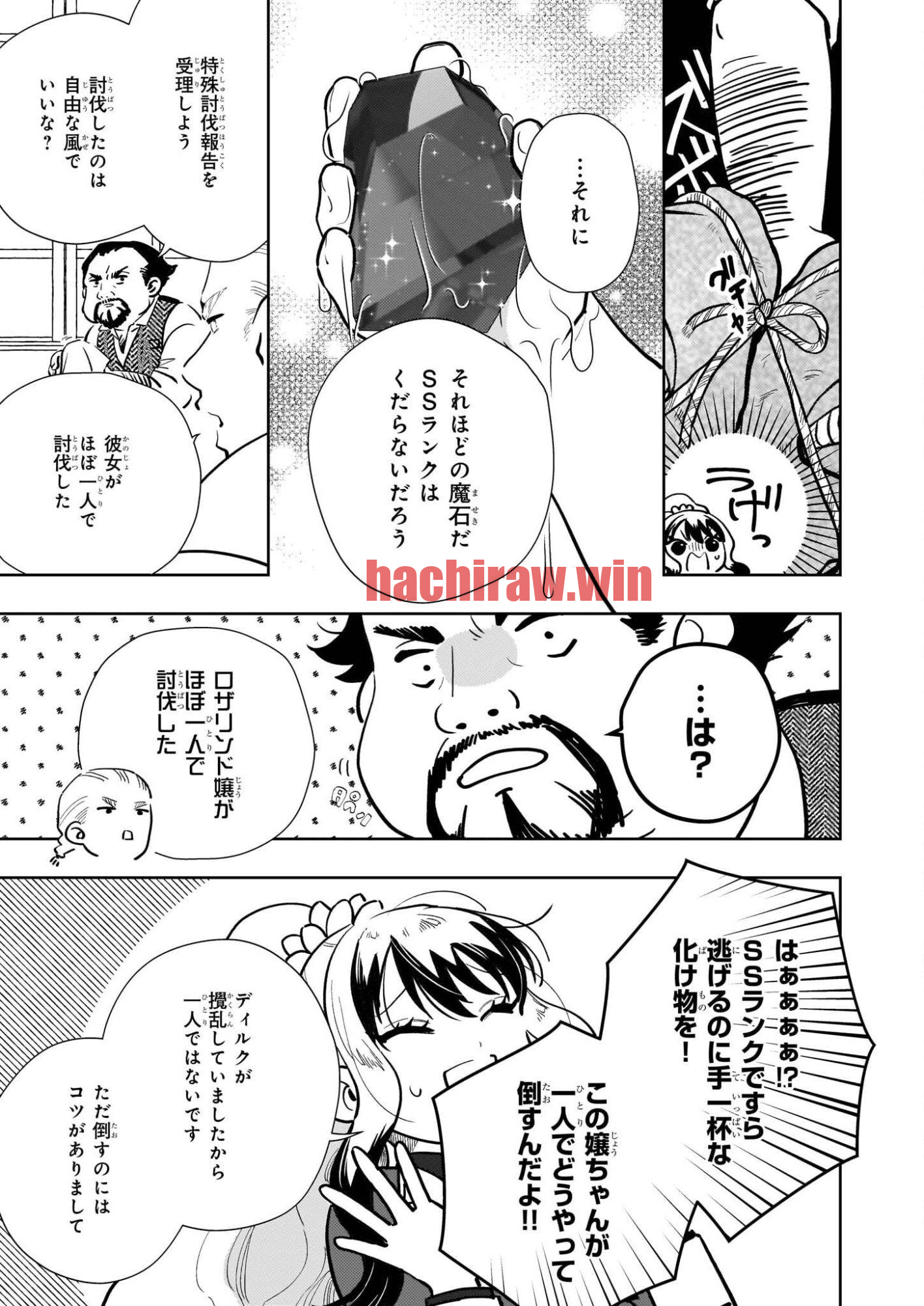 img 11