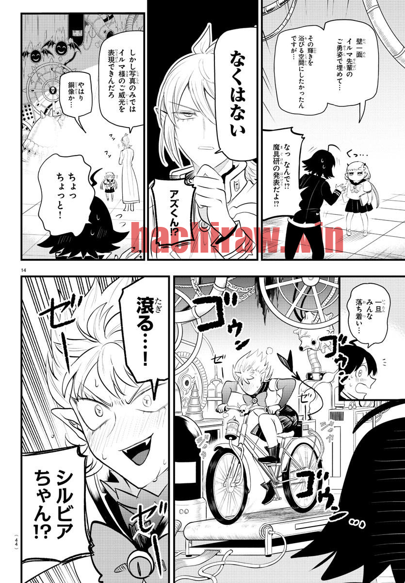 img 13