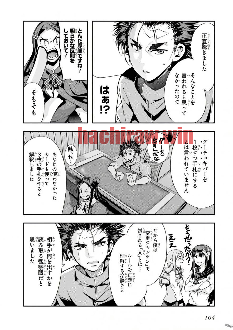 img 27