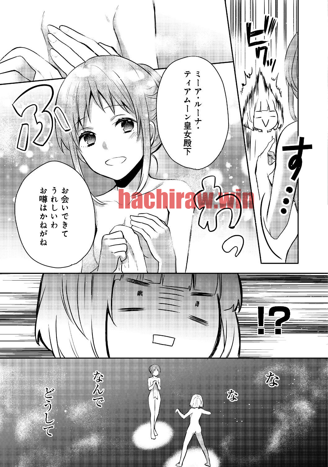 img 3