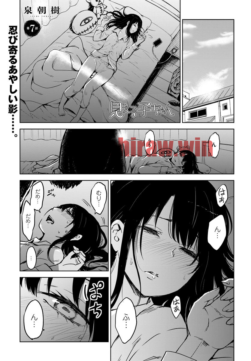 img 0