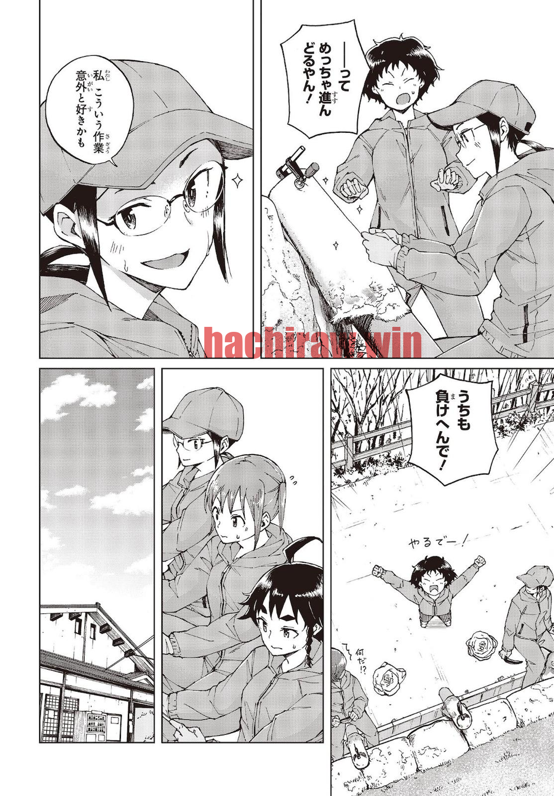 img 12