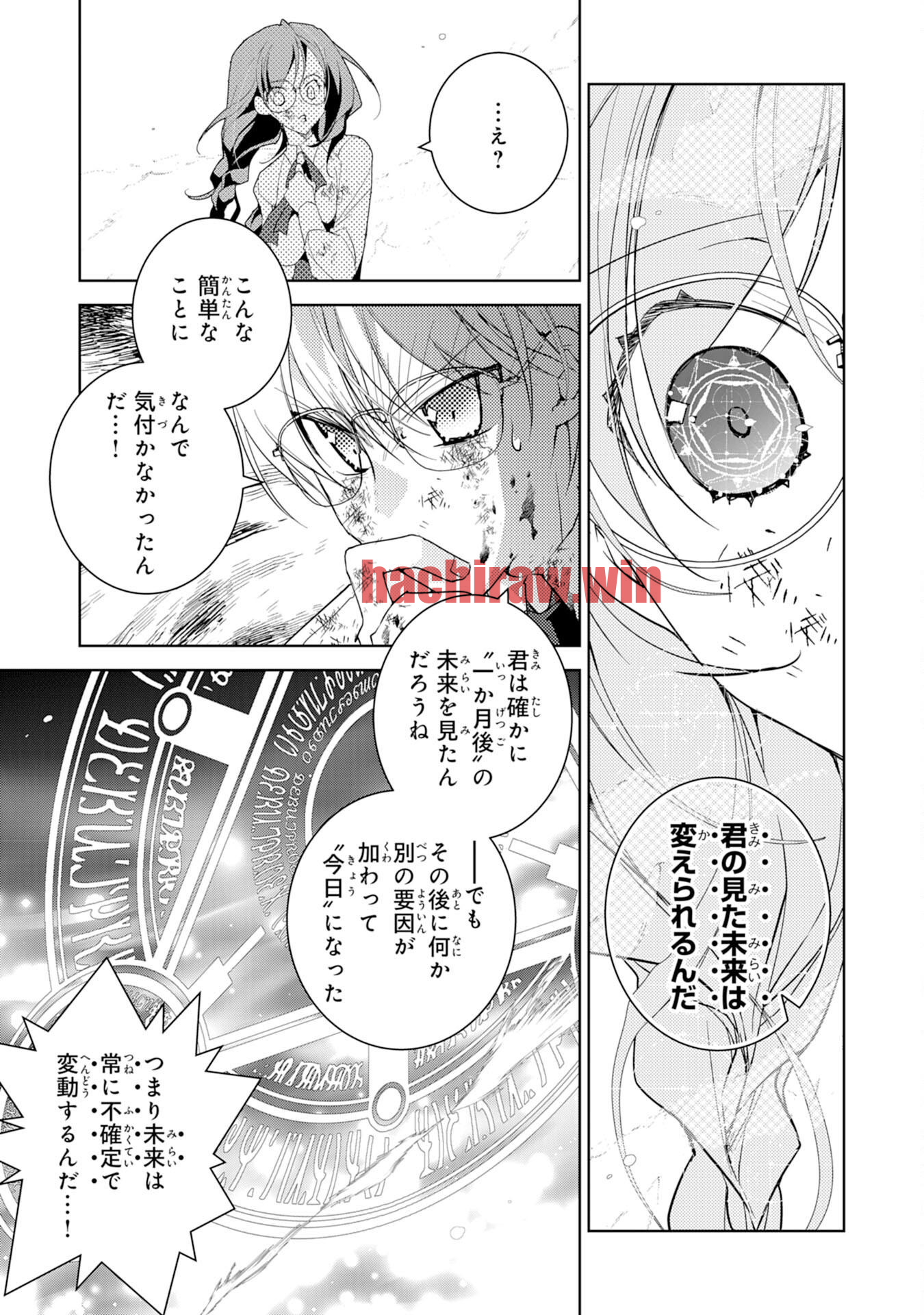 img 8
