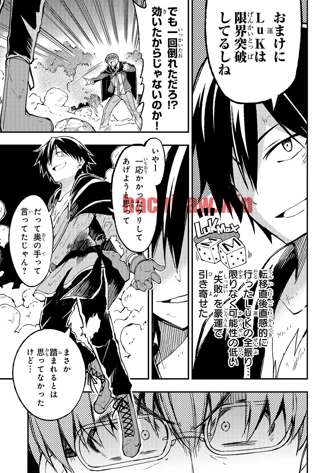img 6