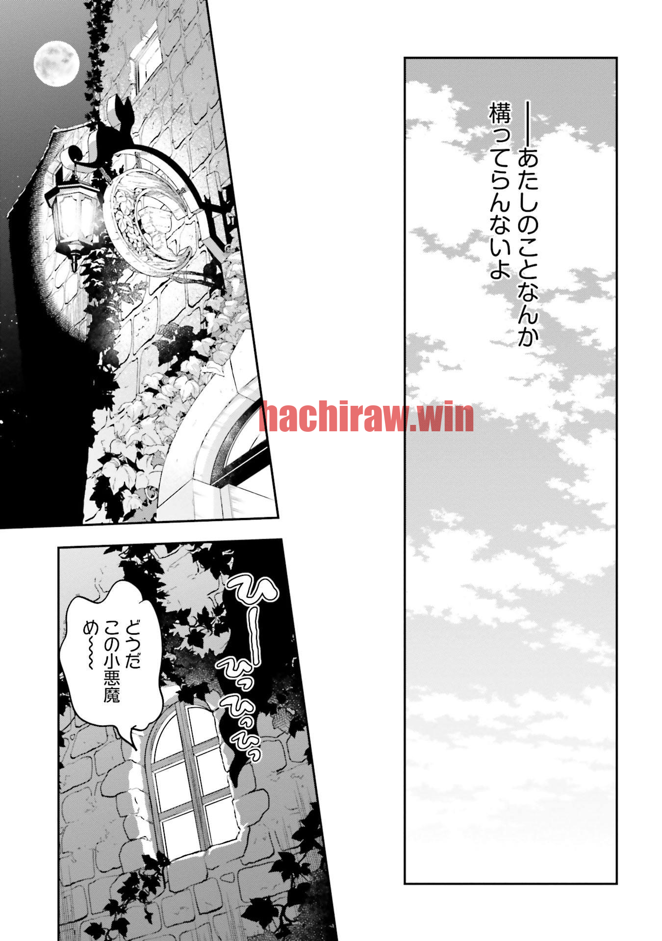 img 18
