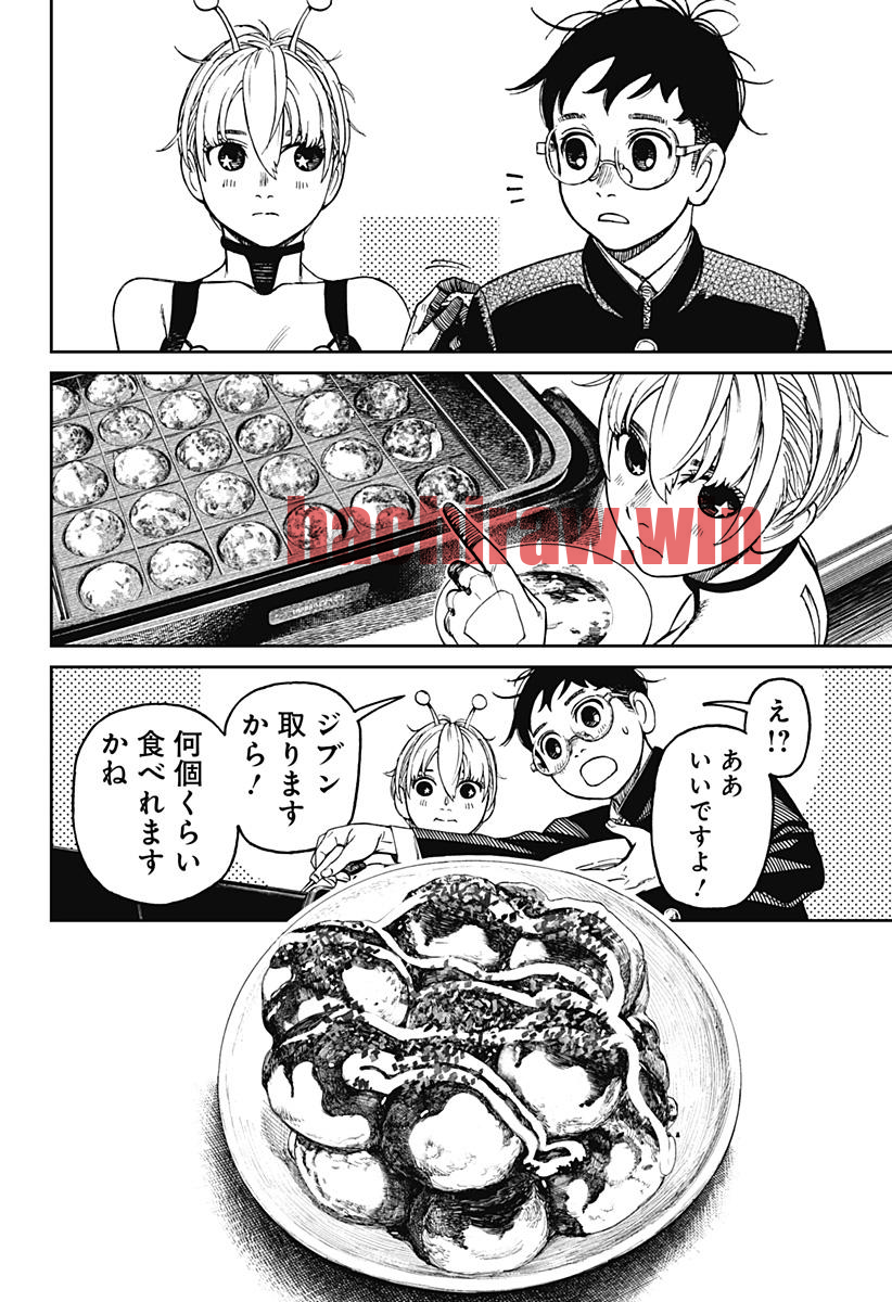img 7