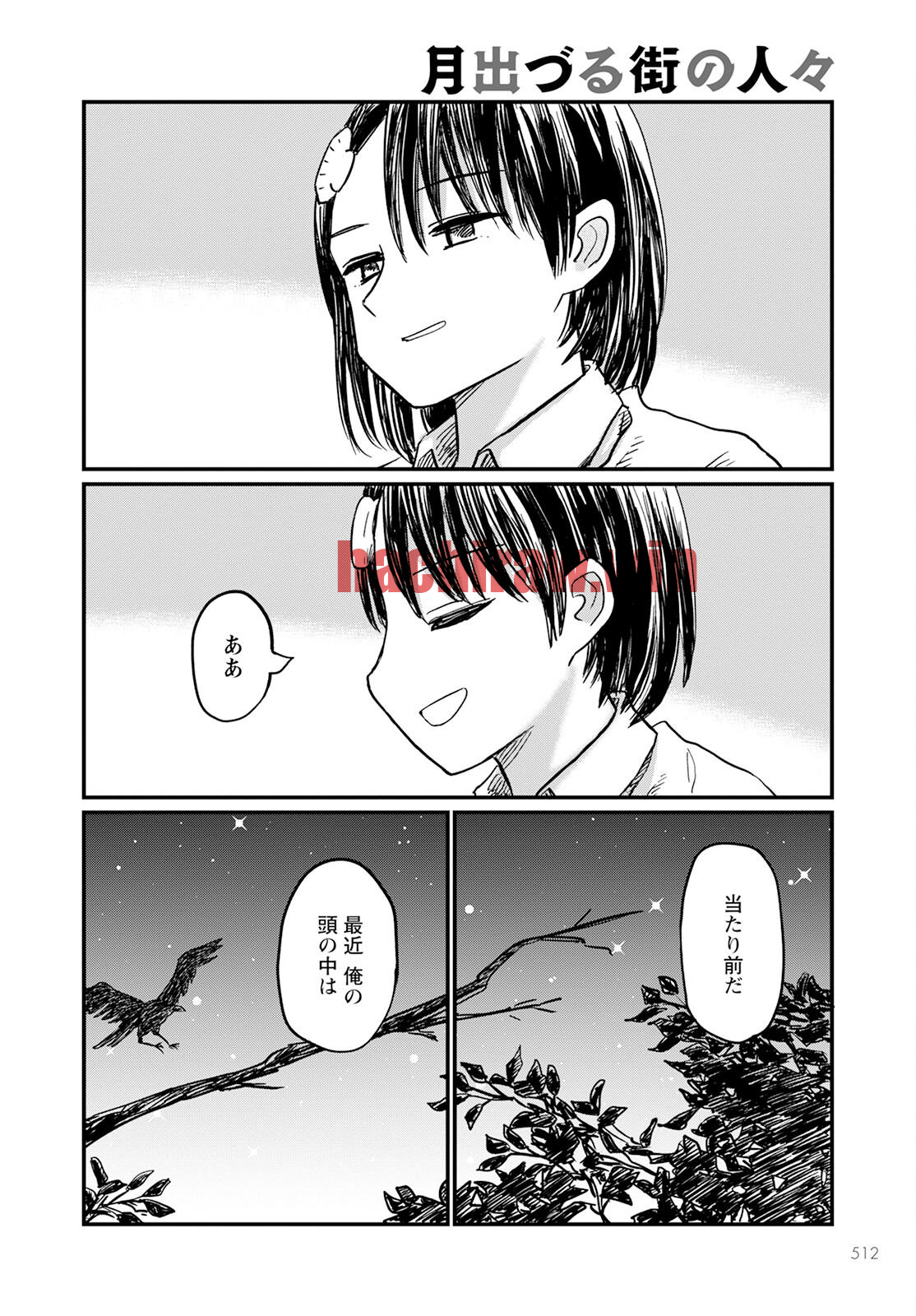 img 19
