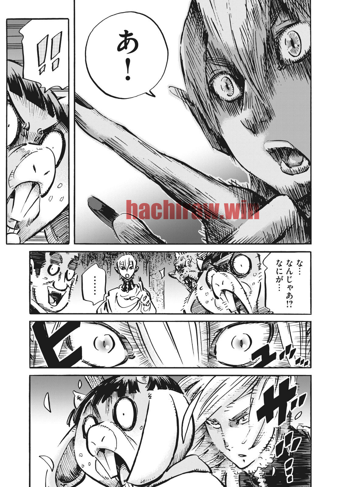 img 2