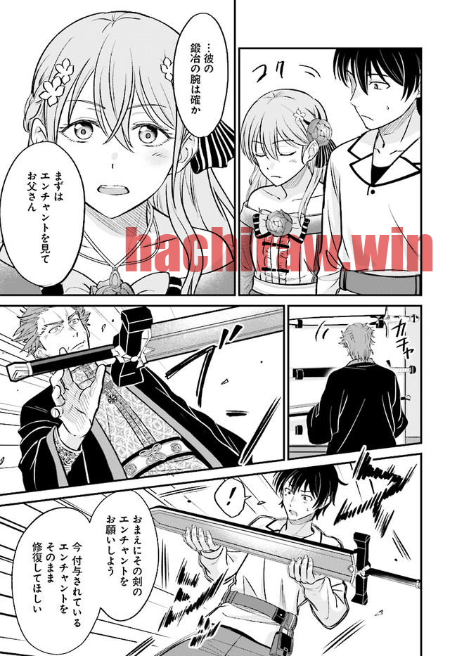 img 6