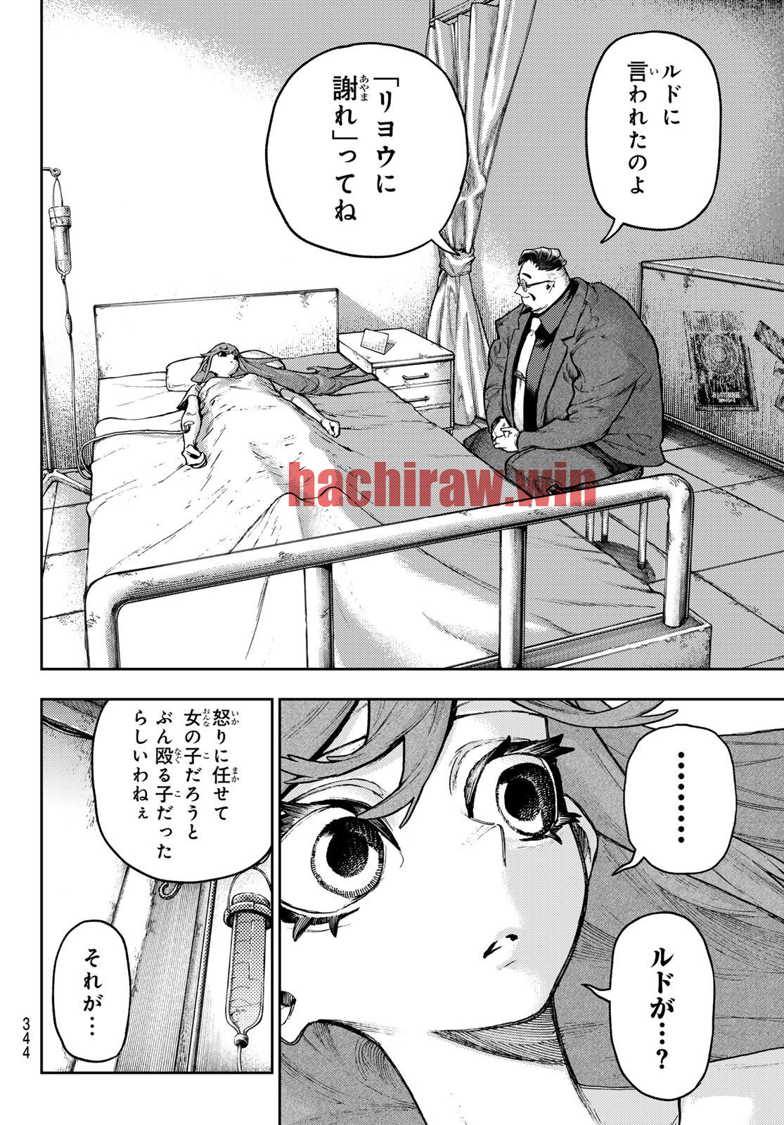 img 9