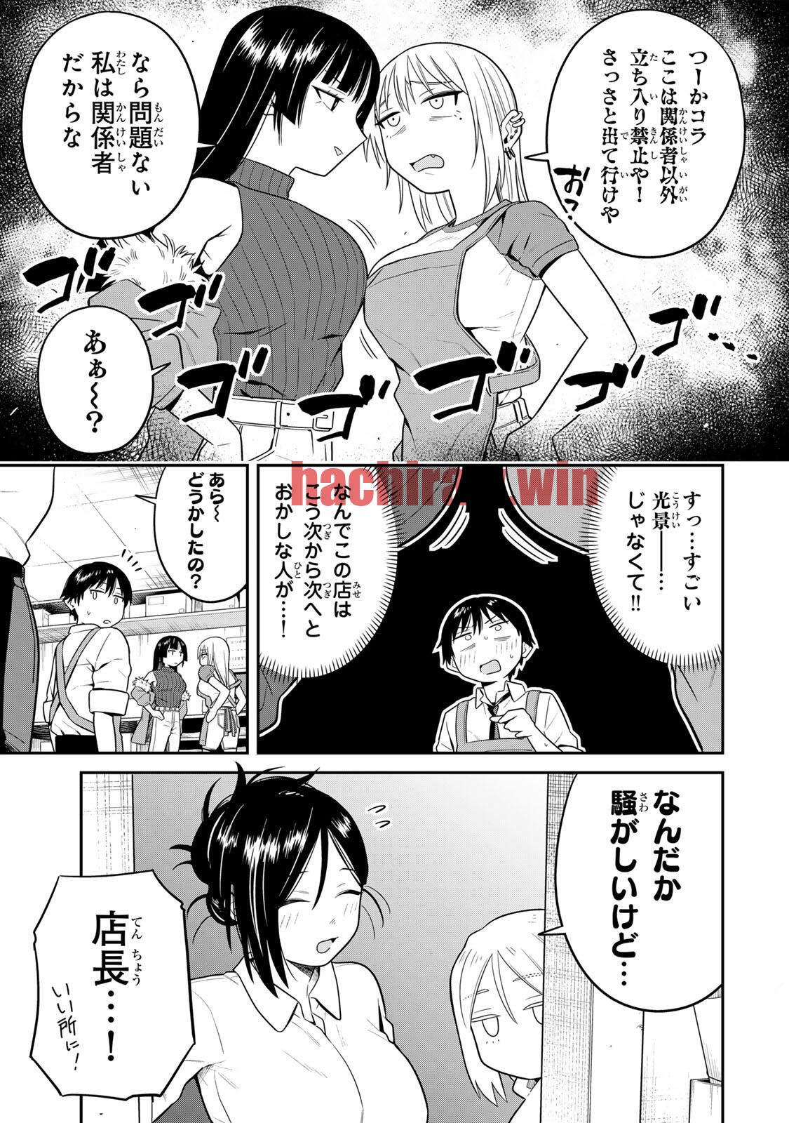 img 5