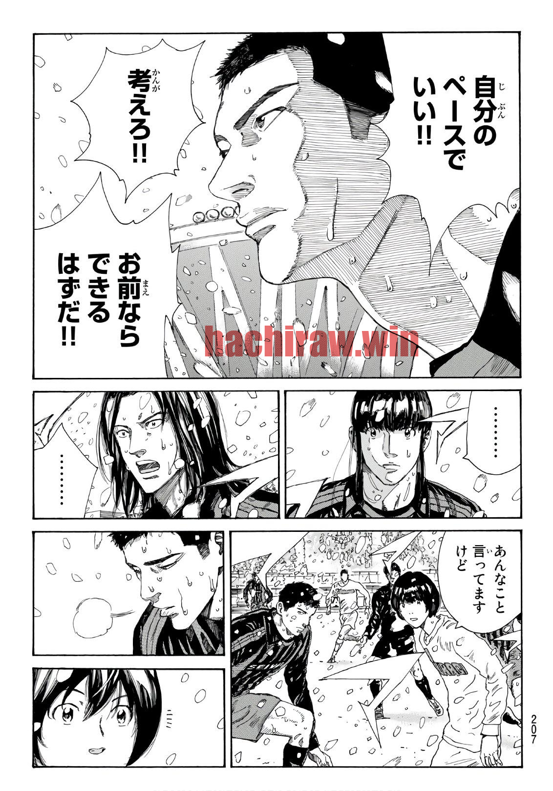 img 6