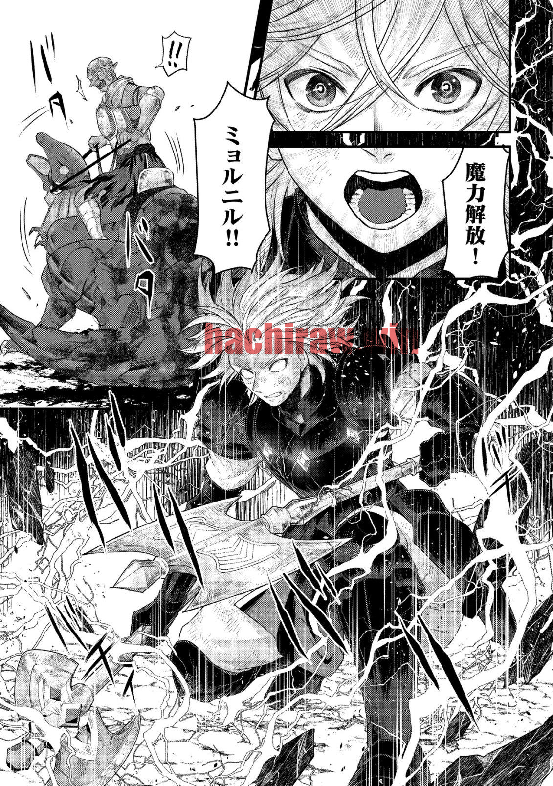 img 45