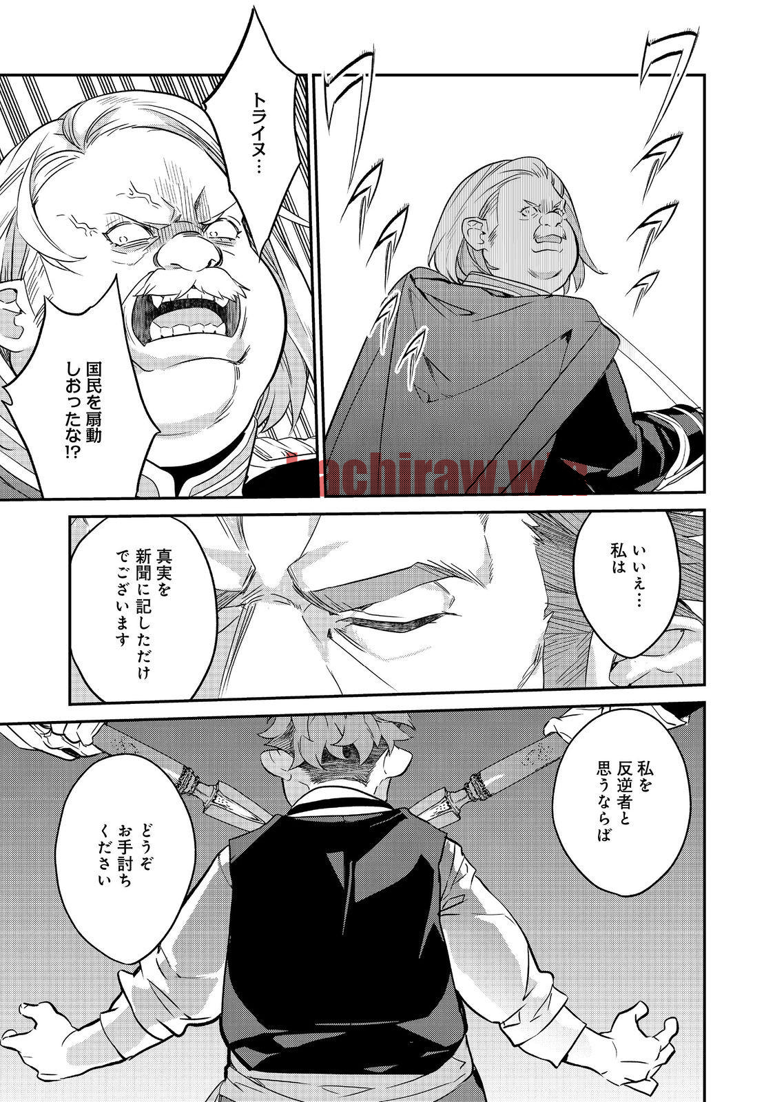 img 4