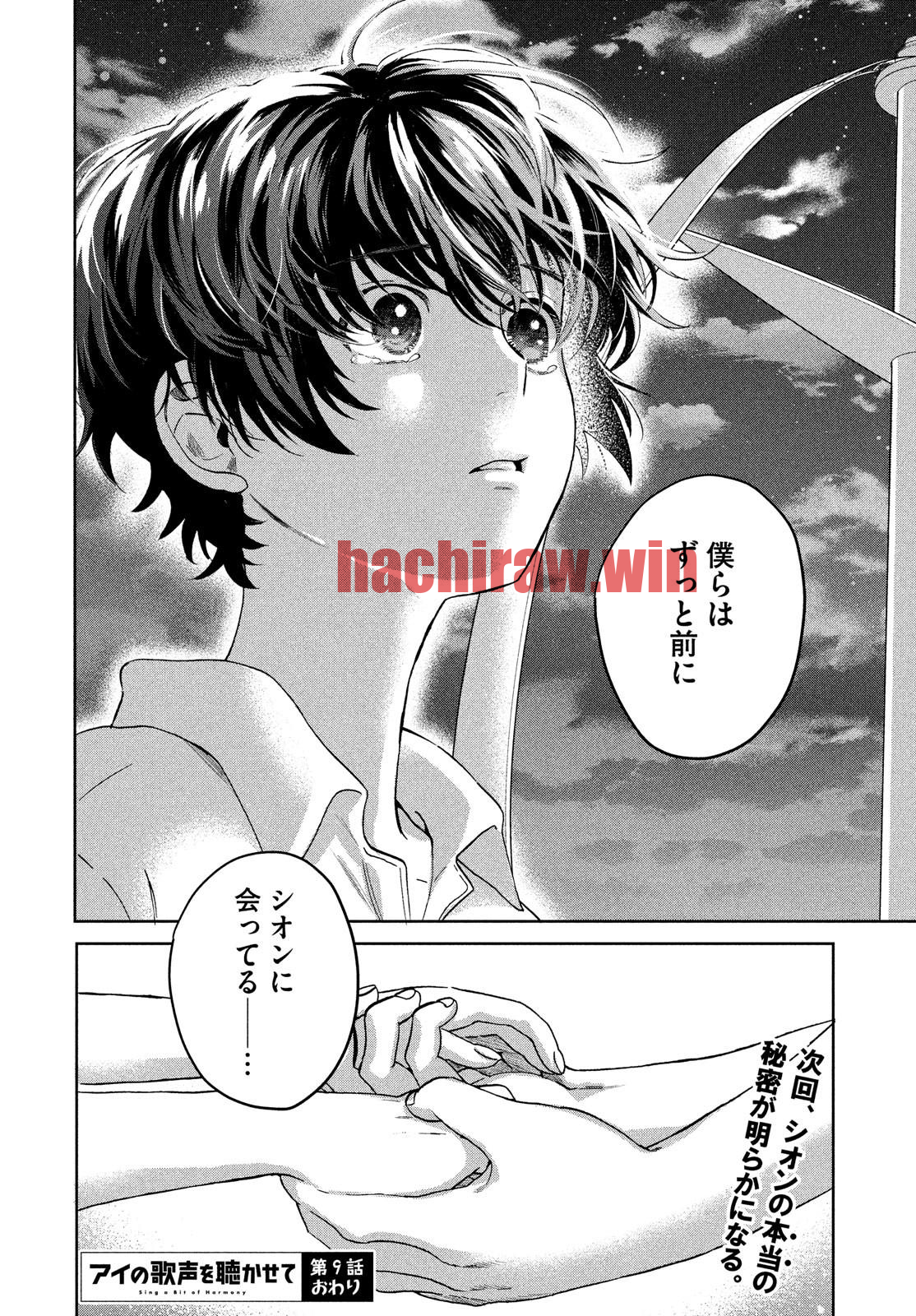 img 29