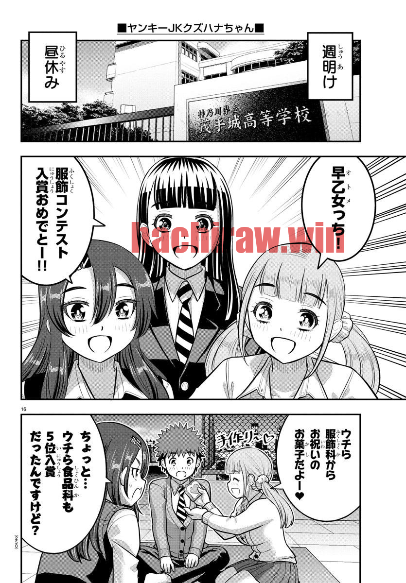 img 15