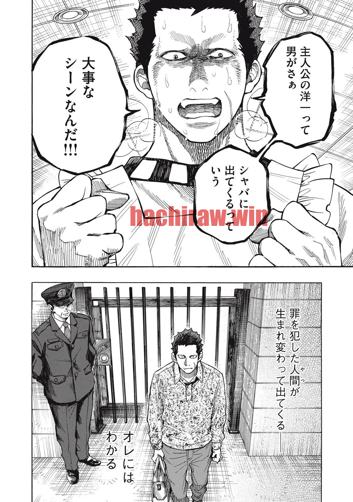 img 7