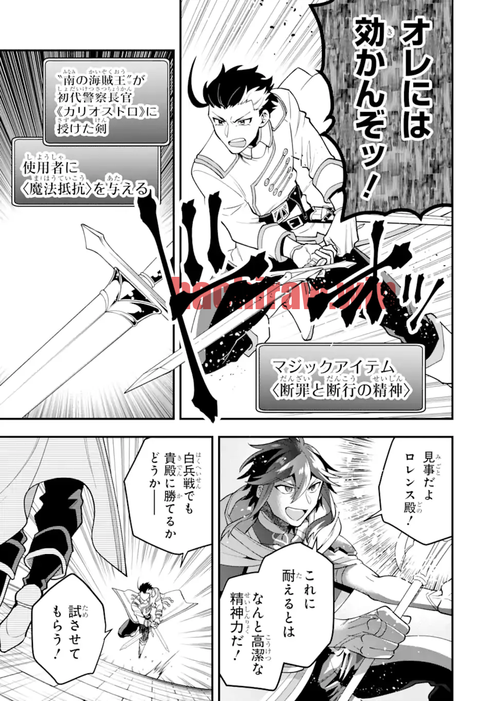 img 3