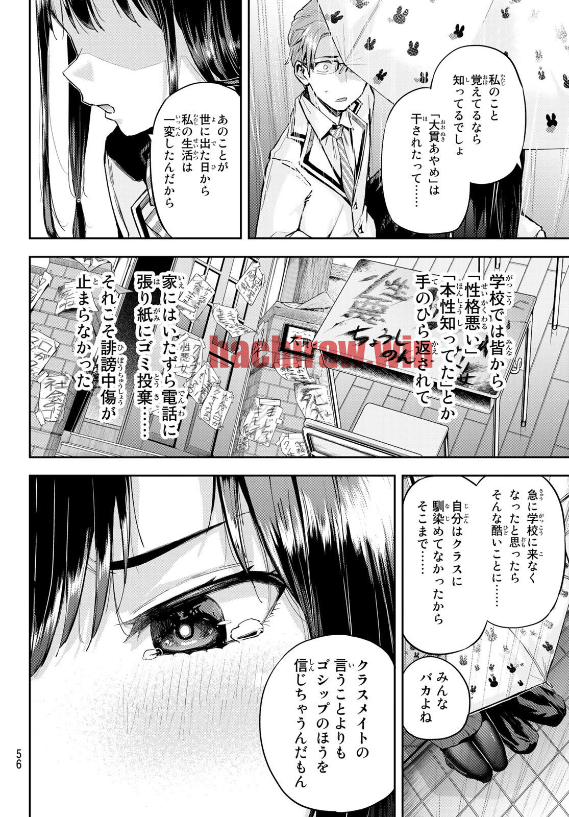img 40