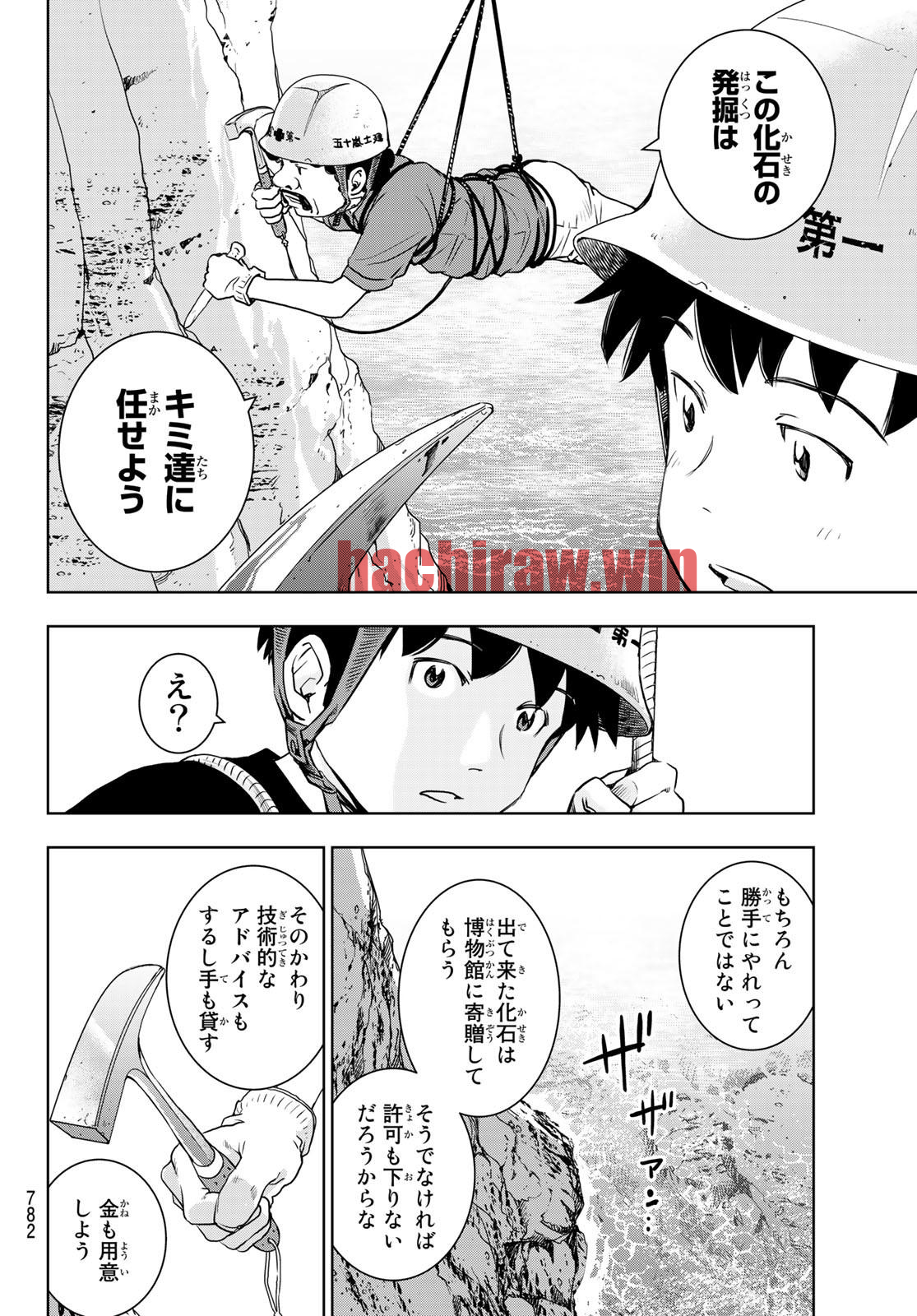 img 31