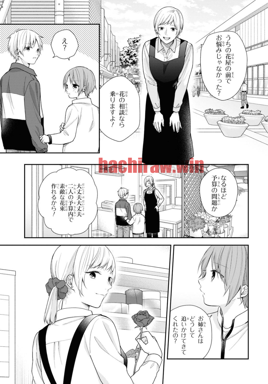 img 18